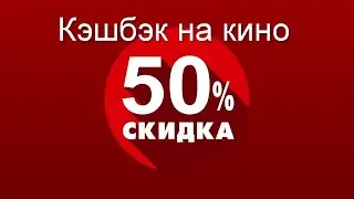 Открытие и Mastercard представляет дебетовую карту