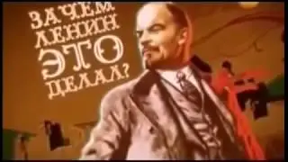 Сексуальная Революция! Каждая Комсомолка Обязана Отдаться Комсомольцу! Документальный.