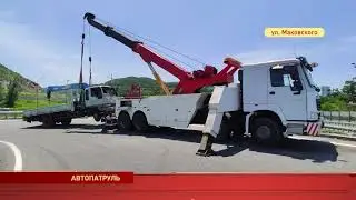Автопатруль. Выпуск от 10.06.2021