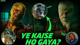 Jawan Movie: Shah Rukh Khan's 2023 Teaser LEAKED - You WON'T Believe What Happens Next!