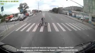 Вело пешеход