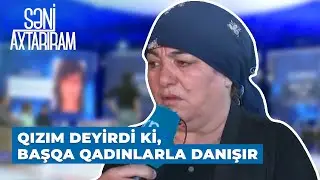 Səni Axtarıram | Öldürülən azyaşlının nənəsi danışdı | Ağlıma gəlməzdi ki, övladını dənizdə öldürər