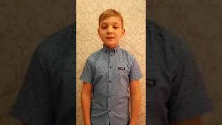 Пономарев Николай