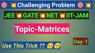 💥 Challenging Problems 💥Use This Trick ?