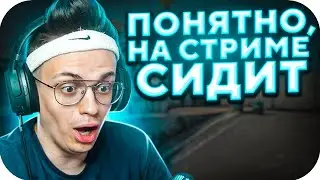 САМАЯ СЛОЖНАЯ ИГРА БУСТЕРА НА ПРЕМКЕ ФЕЙСИТА / БУСТЕР ИГРАЕТ В КСГО / BUSTER ROFLS