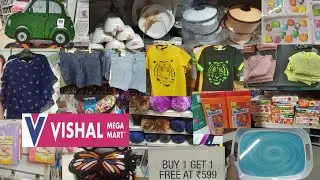 Vishal Mega Mart New Arrival | Vishalmegamart Latest Collection | Vishalmegamart latest tour