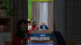 Не надо сельдерей🤣 