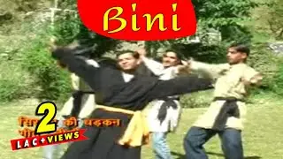 Bini | Himachali Folk Song | Harichand,Yashpal Chauhan | Himachali Hits | Tanya Music & Boutique