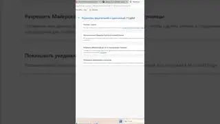 Сколько стоит использовать Copilot