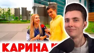 ХЕСУС СМОТРИТ: СКОЛЬКО СТОИТ ШМОТ? Карина Кросс и ее шмот! Remix на Cadillac! Оля Лукьянова! ЦУМ!