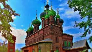 62 регион  Ярославская область
