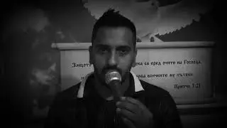 Brat Isus - Cover 2021