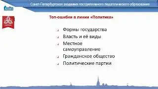 28.02.2022 Особенности контрольно-измерительных материалов ОГЭ