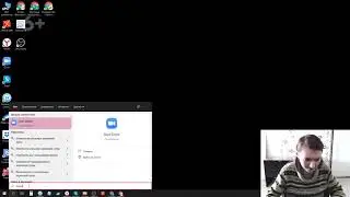 Как удалить приложение ZOOM с компьютера на Windows 10