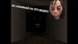 ШОК! НЕ ЗАХОДИ НА ЭТО ВИДЕО!