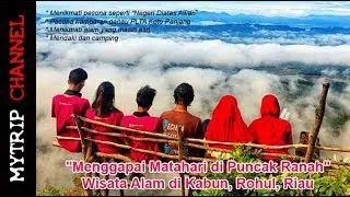 MyTrip: Pesona 
