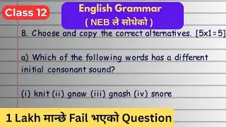 🔴Live Grammar Exam | Class 12 English Grammar Important Questions 2082