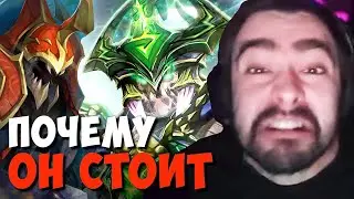 СЛОЖНАЯ ИГРА С АФК РУИНЕРОМ // СТРЕЙ ИГРАЕТ НА АНДЕРЛОРДЕ В ХАРДЕ // ДОТА 2 ПАТЧ 7.33