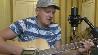 Наутилус Помпилиус - Музыка на песке (кавер в селе 15.09.2022)