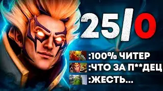 ЭТОГО ИНВОКЕРА БОЯЛИСЬ ДАЖЕ ЧЕЧЕНЦЫ 😨