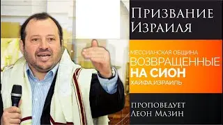 Лидерская Школа. 
