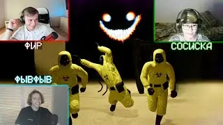 ФЫВФЫВ, СОСИСКА и ФИР ВЫЖИВАЮТ В BACKROOMS! 😱