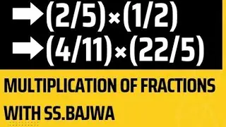 multiplication of fractions