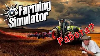 Farming Simulator 22 ⭕️ | Колхоз нулёвкин.Работа трактора.Поля суда-а-а-а-а! |76