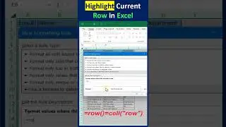 How to Highlight Current Row in Excel | ICT Nuggets