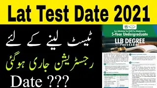 Lat Test 2021 | Lat Test Date 2021 | Law Admission Test 2021 | Lat Test Registration Date 2021 | Lat