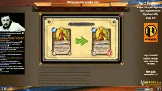 Hearthstone: обсуждение нерфа карт классического набора