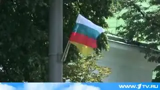 В Киеве перепутали флаги России и Болгарии!