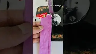 How to fix bad stitching problem 🤔 