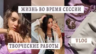 ВЛОГ // Сессия в Польше, графический дизайн, творческая специальность - какого это?