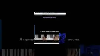 АМИНА TENDERLYBAE ПОЁТ: АЛЁНА ШВЕЦ "ПЕРВОЕ СВИДАНИЕ" #Shorts