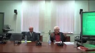 Лекция Абдусалама Гусейнова