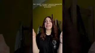 ЭТА соцсеть взорвала интернет за сутки 🔥 