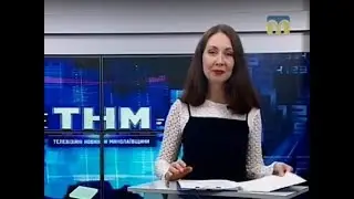 Телевізійні новини Миколаївщини - 