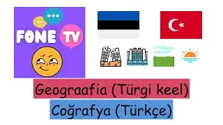 Geograafia (Türgi keel) (et-tr)