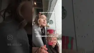 Больше мыслей про дружбу в моем подкасте «Я справляюсь»🪴 