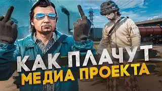 НОНРП ГОСНИК ПОСАДИЛ ДУШНОГО ЮТУБЕРА В GTA 5 RP / MAJESTIC RP