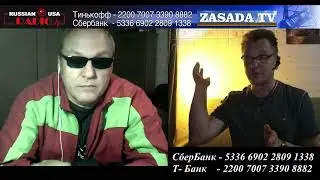 Наше Наше и Не Наше