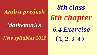 Squares and Square Roots || Ex - 6.4|| 8th class maths chapter 6 exercise 6.4 new syllabus 2023 ||