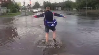 Потоп в Тюмень после ливня. 29.07.2019 Гроза, дождь.