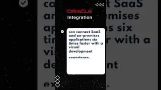 What is Oracle Integration (OIC) ? Know in 30 seconds now!!! #shorts #short #oracle