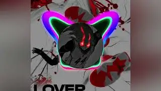 Lover - Танцуй