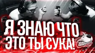 Grand Theft Auto V / Warface Скифы Пираний на чили вили ага:)