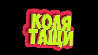 Топовый клёв!))Русская Рыбалка 4 ! 125/67 ФАРМИМ МОНСТРОВ  рр4 стрим Русского Медведя