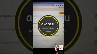 ПОЛУЧАЕМ ТОКЕНЫ FLAG NETWORK AIRDROP