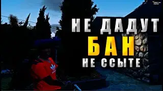 НОН РП ФИБ РАЗВАЛИВАЕТ ГЕТТО ( МЕМ) В GTA 5 RP